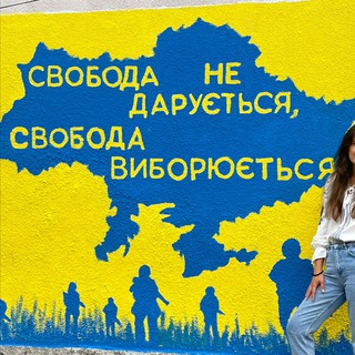 Юлія