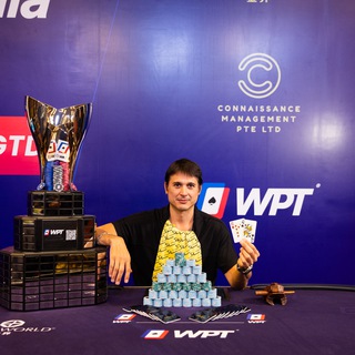 Artem VeA
