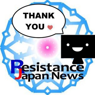 ResJPNewsbot