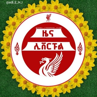 ZENA LIVERPOOL