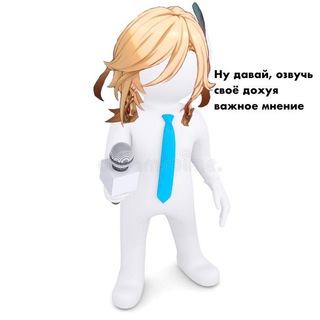 Поширчим 🔖