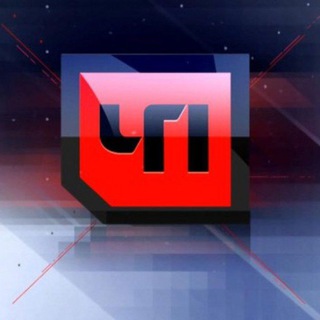 ЧП Россия