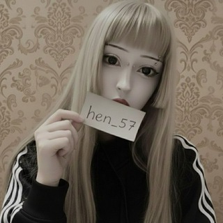Серый комару | 150+