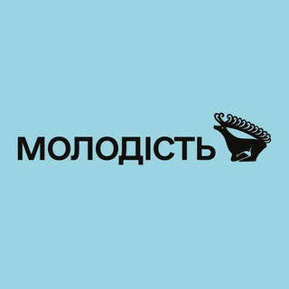 Molodist KIFF
