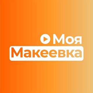 Предложить новость