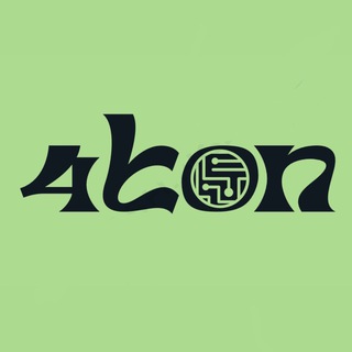 4ton