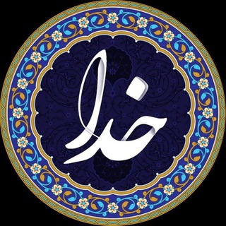 Khoda