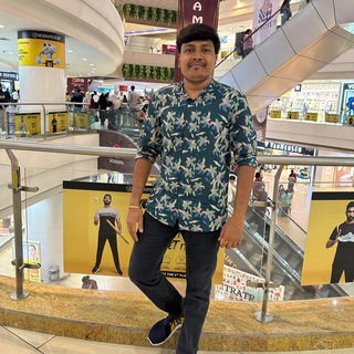 Aman