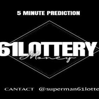 looterysixone_bot