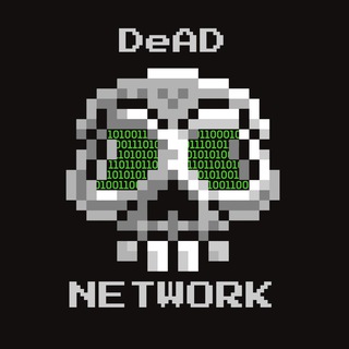 DeAD Network (Decentralized ADvertisement Network)