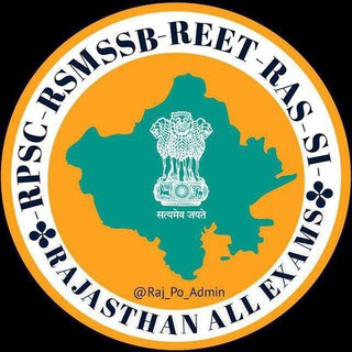 RPSC RSMSSB REET RÀS SI RAJASTHAN ALL EXAM
