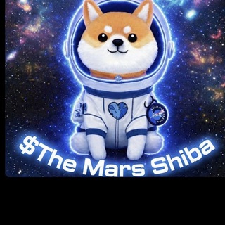 The Mars Shiba