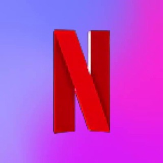 Netflix Cookie & Account Giveaway 🍪