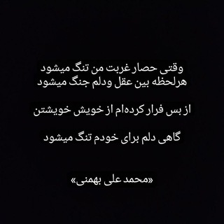 Yasin Rabbani