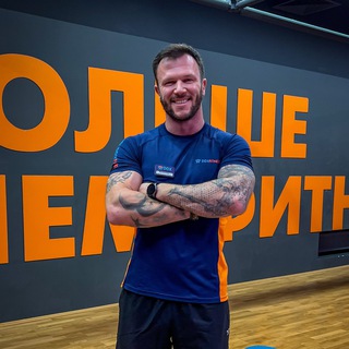 КОММЕНТАРИИ ГРУППЫ • БОЛЬШЕ ЧЕМ ФИТНЕС