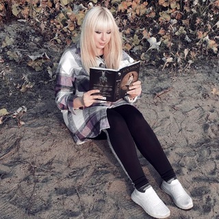 Светлана