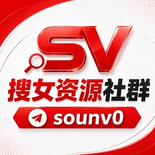 开户机主 | 社保记录 | 开房同住