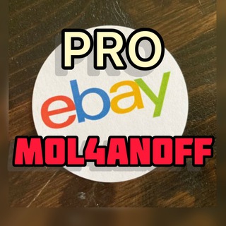 PRO EBAY Ukraine