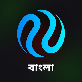 Injective Bangla