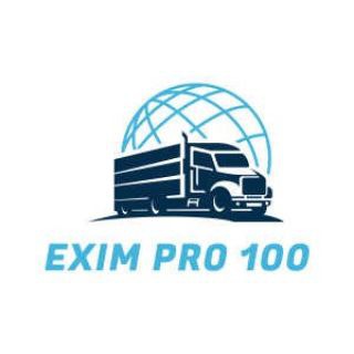 EXIM PRO 100 - митне оформлення, доставка, консалтинг