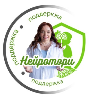 Онлайн-школа Виктории Габышевой