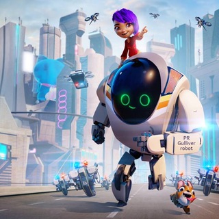 PR_Gulliver_robot