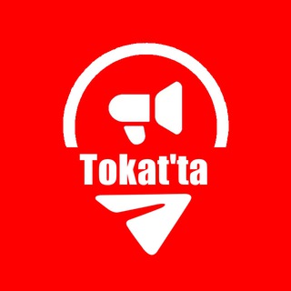 Tokat'ta | Hayat Haber
