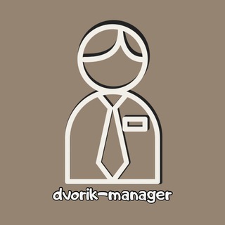 dvorik manager