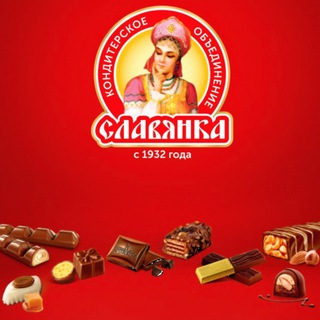 Rossiya shokoladlari eng mazali va sifatli shirinliklar! 🍫