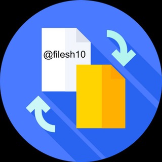 File Sharing 10