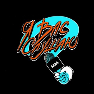 infomoscow24bot