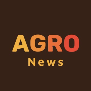 Агро ❙ Новини