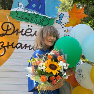 Ирина Смирнова