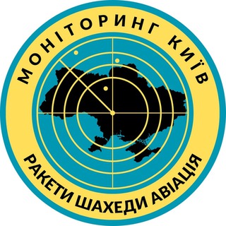 Київ Моніторинг | Оперативно