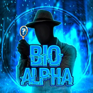BIO ALPHA