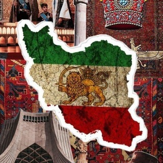 ꧁༒•گارد جاویدان شاهنشاهی•༒꧂