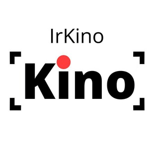 Кiно IrKino