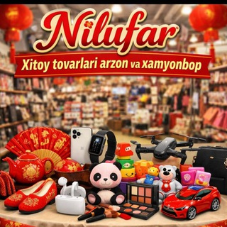 Nilufar/__XITOY🎎_TOVARLAR🛍🩰