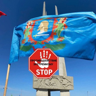 бот СЕВЕРНОЙ СТОЛИЦЫ