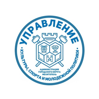 Управление КСиМП
