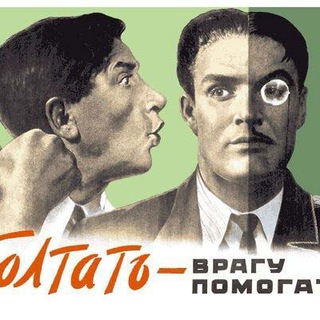 Анонимные сообщения в Чат Некодера