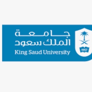 ماجستير تنفيذي ادارة عامة