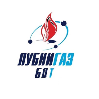 Лубнигаз