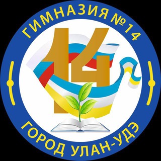 предложка