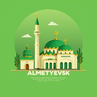 Рекламный Менеджер