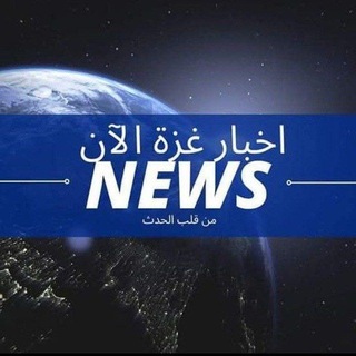 اخبار ايران الأن لبنان