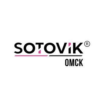 SOTOVIK Менеджер