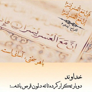 احسان نظیفی