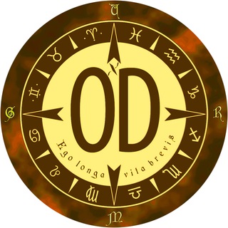 Odmage | Эзотерика и Развитие