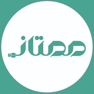 لوازم جانبی|مرکز دیجیتال ممتاز|ایرپاد|ساعت|هدفون|شارژر|کابل و اتصالات|اسپیکر